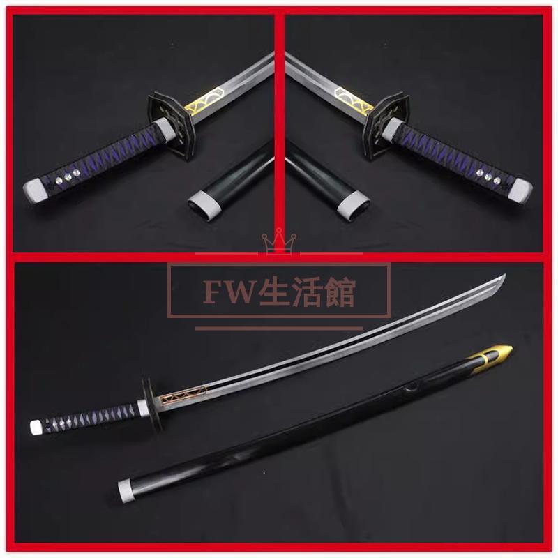 刀剣乱舞 大慶直胤 コスプレ道具小物 武器 変装 仮装 cosplay コスチューム 撮影 祭り