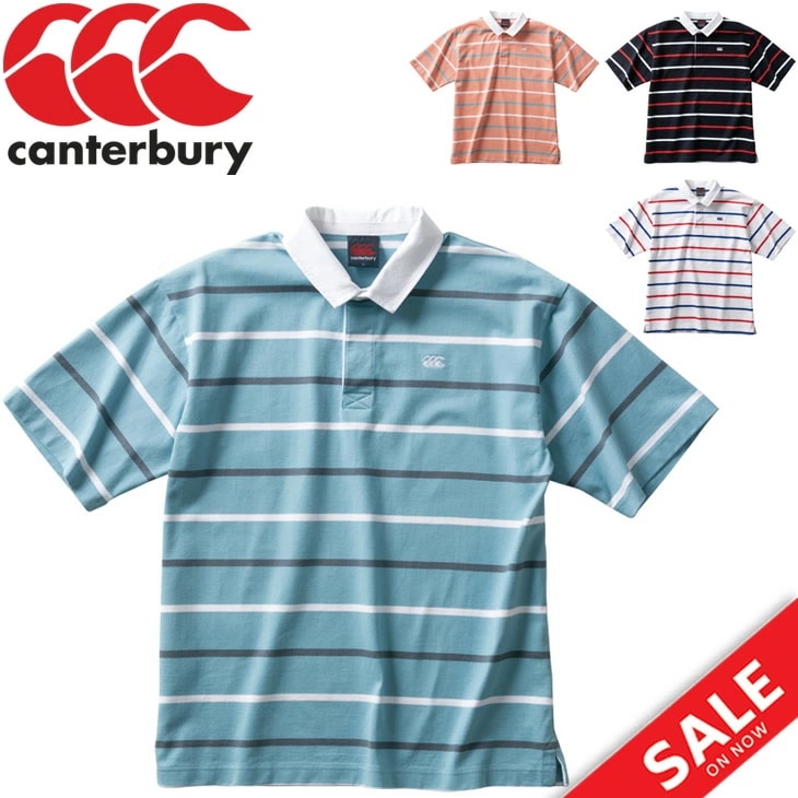 ラガーシャツ 半袖 メンズ レディース カンタベリー canterbury ストライプ ラグビージャ