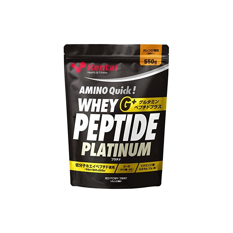 【3日以内発送】Kentai ホエイペプチド プラチナ グルタミンペプチドプラス オレンジ風味 550g 6,299円