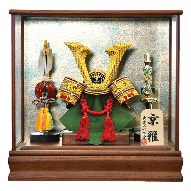 五月人形 5月人形 兜 鎧兜 2025年 手作り 初節句 送料無料 ｺﾝﾊﾟｸﾄ ﾐﾆ ｹｰｽ 新作 秀光 限定品 目玉商品 カッコイイ 買得 お得 人気 ランキング P97201