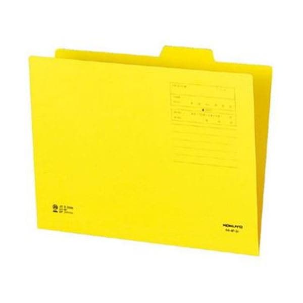 （まとめ）コクヨ 1/4カットフォルダー（カラー）A4 第3見出し 黄 A4-4F-3Y 1セット（10冊）(×20セット)