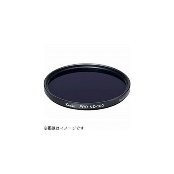 【 新品 】
ケンコー 82mm フィルター ND100 PRO レンズキャップ 【 新品 】
ケンコー 82mm フィルター ND100 PRO レンズキャップ