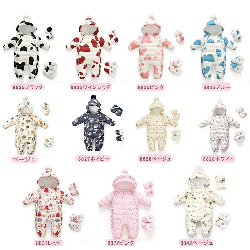ベビー服ロンパースベビー服 ファスナー ベビー キッズ フード付き 【即納】ジャンプスーツ ダウンコート カバーオール ジャンプスーツ カバーオール 女の子 雪遊び 男の子 ベビー ジャンプスーツ ロ