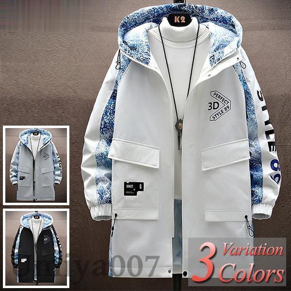 ジャンパー メンズ ブルゾン ロング丈 裏起毛 裏ボア ジップアップ 暖かい 厚手 秋 冬 大きいサイズも充実