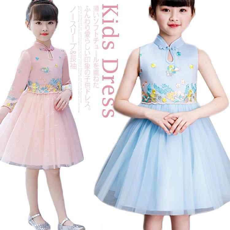 新品/数量限定/出荷が早いチャイナ風 ドレス ワンピース 女の子 チャイナドレス ドッキングワンピース 花柄 チャイナ風 ドレス フォーマルドレス キッズドレス 子供ドレス 子