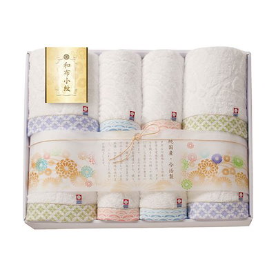 王一博 バスタオル 4点セット❣️0829確認用 王一博 バスタオル 4点セット❣️0829確認用 王一博 バスタオル 4点