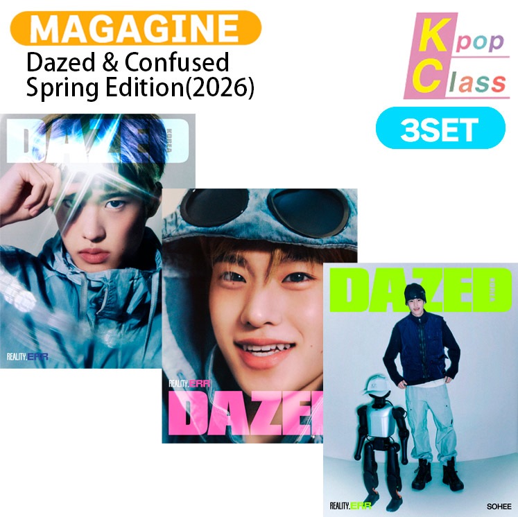 国内発送 Dazed & Confused Spring Edition(2026) 3種セット 表紙 RIIZE SOHEE / 韓国雑誌 KOREA