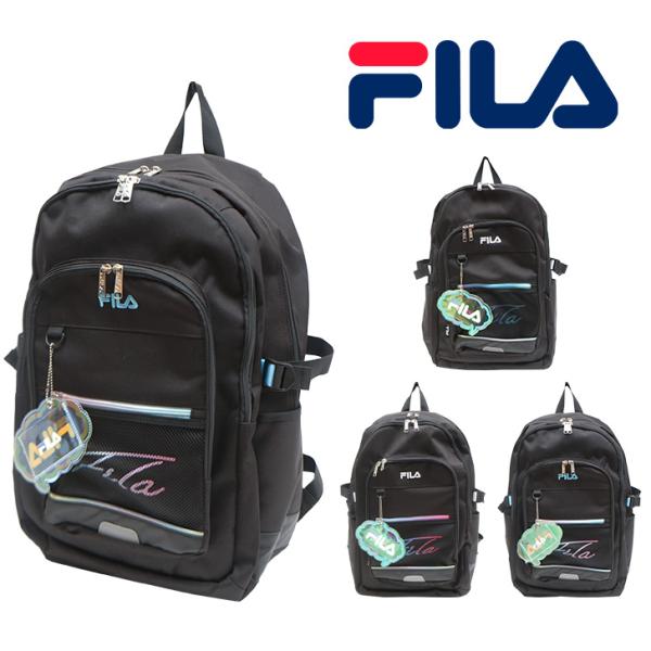 リュック 通学 レディース メンズ リュックサック スクール バックパック 35L デイパック 黒 シンプル FILA 7851 リコル オーロラ チャーム付き
