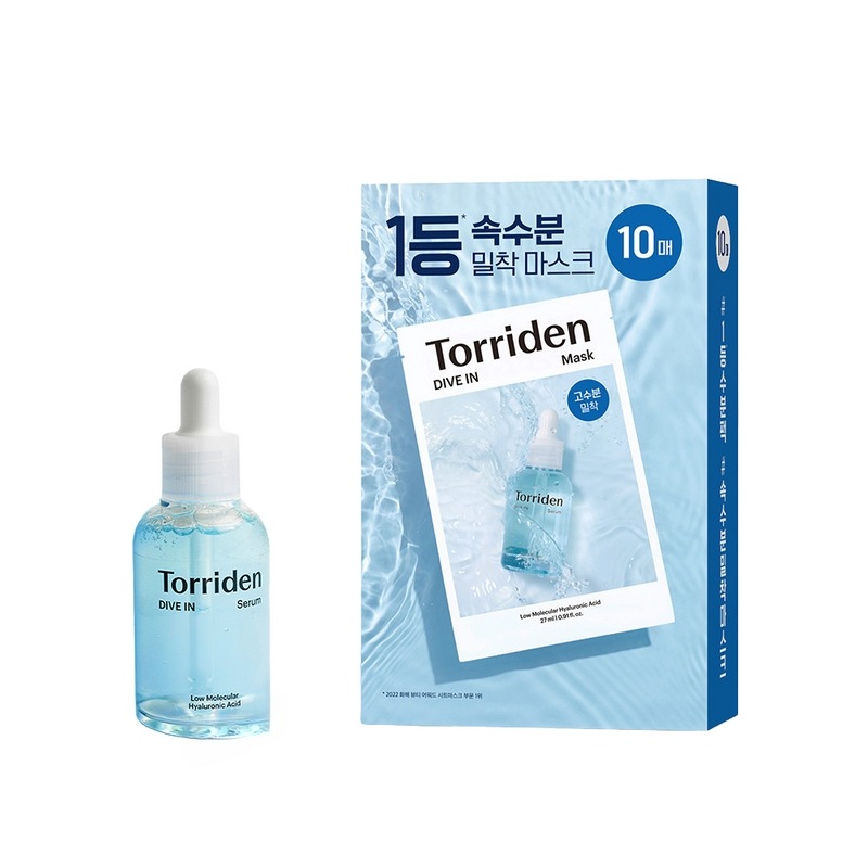 【2種セット】トリドンダイブイン低分子ヒアルロン酸セラム50ml+マスク10枚