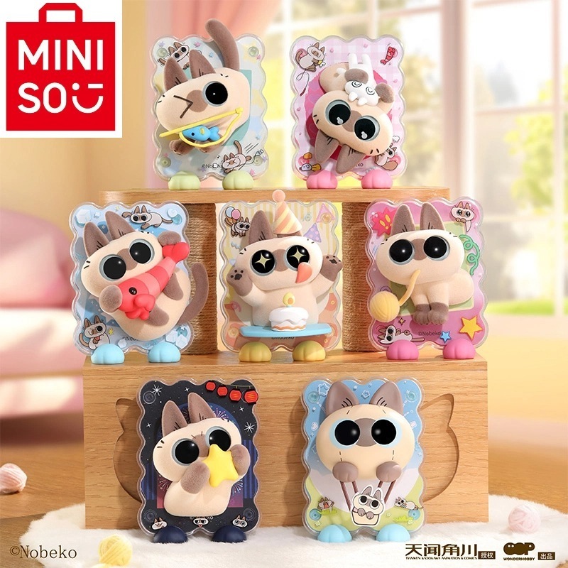 2025年新作 m i n i s o名創優品 正規品保証 あんこの癒しのひととき半立体飾り冷蔵庫用ブラインドボックス飾りギフト