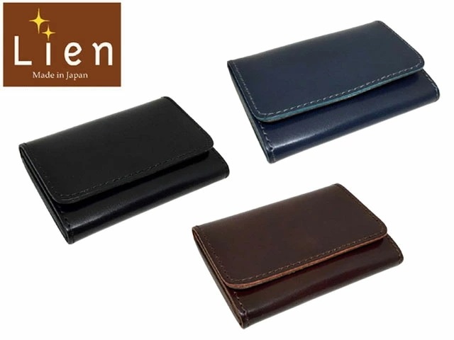 リアン コードバン＆ジーンズカードケース 名刺入 713 9024838 yone29