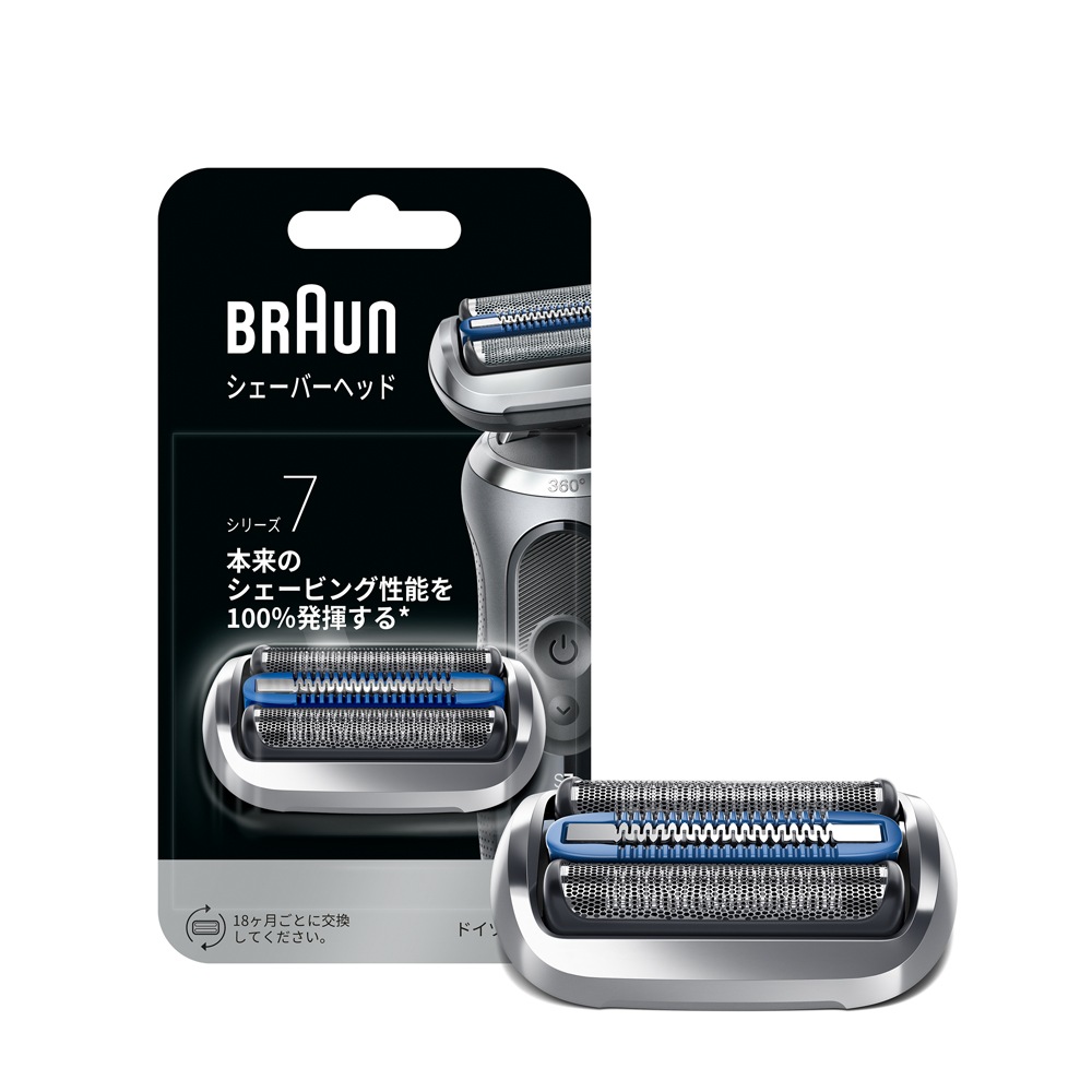 ブラウン F/C75S 交換用替刃（網刃・内刃） FC75S