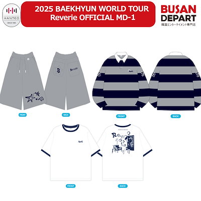 Qoo10] 2025 BAEKHYUN WORLD : KPOP