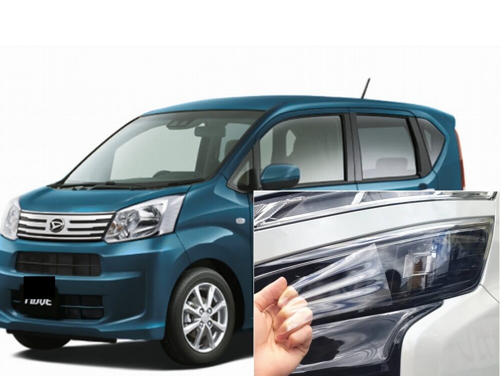 ヘッドライトプロテクションフィルム (ムーヴ LA150S LA160S 後期) 車種専用 カット済み 左右セット ヘッドライト保護 LA150S LA160S ダイハツ用
