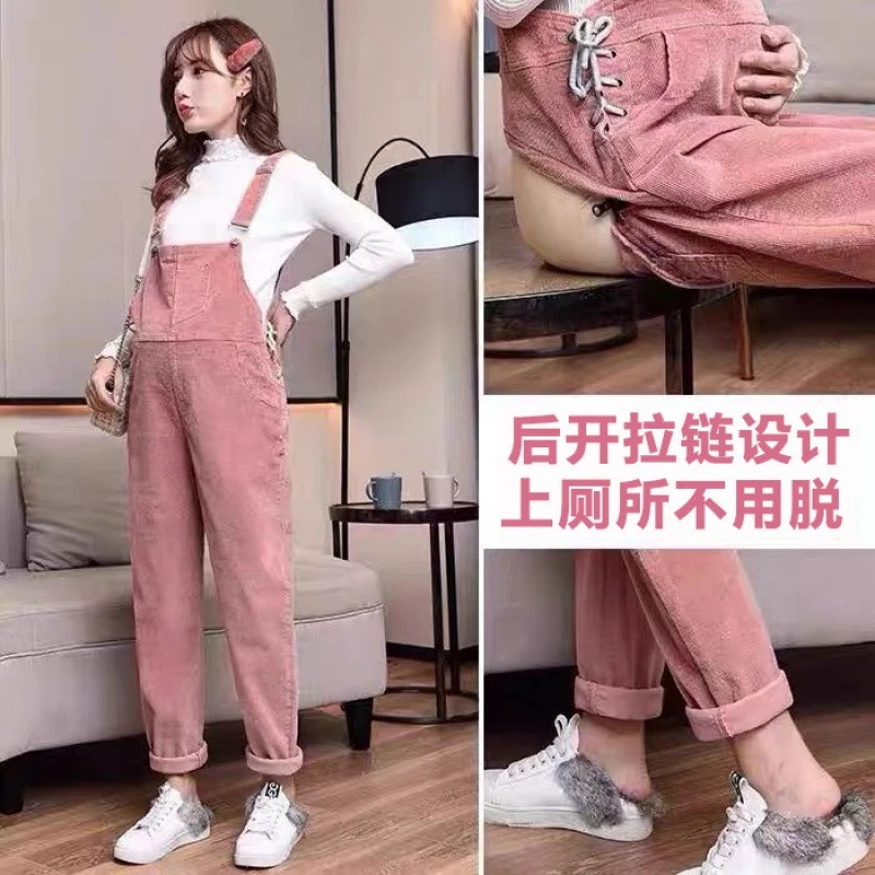 ハイエンドのカスタマイズ-マタニティ服秋スーツマタニティオーバーオール秋と冬プラスベルベットマタニティパンツ緩いファッショナブルなズボントップ 2 点セット