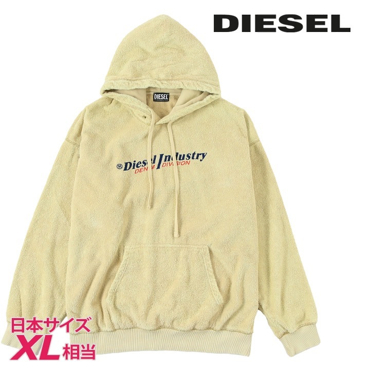 プルオーバースウェットパーカー メンズ S-UMMERRY ロゴ刺繍 ルーズフィット die-m-t-f8-1a3