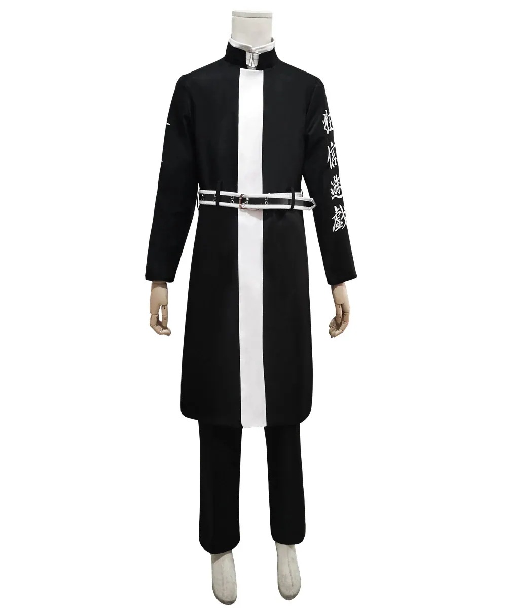 東京卍リベンジャーズ 灰谷龍胆 コスプレ衣装 仮装 コスチューム期間限定30％