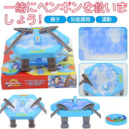 Qoo10 ルーレットのおすすめ商品リスト ランキング順 ルーレット買うならお得なネット通販