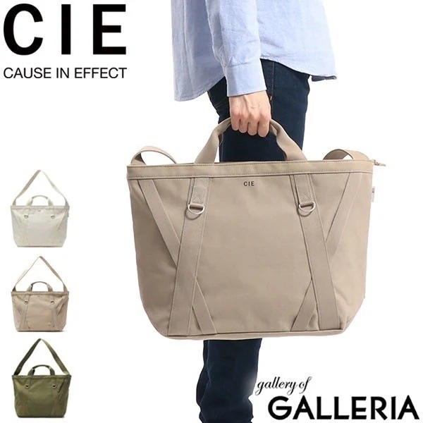 CIE トート シー DUCK CANVAS TOTE-L トートバッグ 2WAY ショルダー メンズ レディース 041800