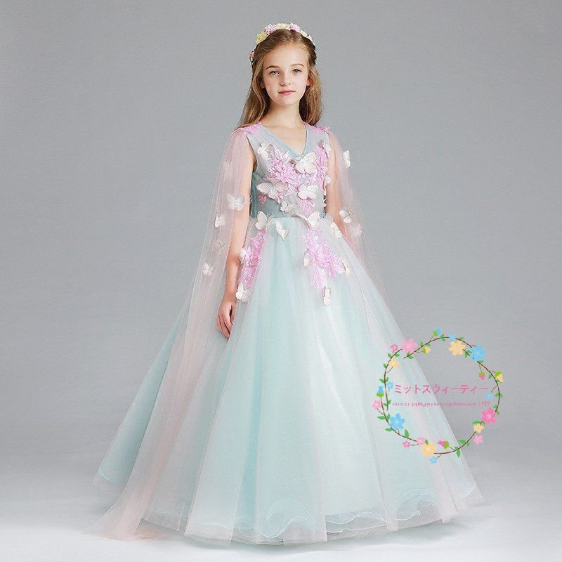 子供ドレス ピアノ発表会 キッズドレス 披露宴 マント ロングドレス 入園式 子どもドレス 結婚式