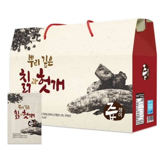 [ell25] 汁飲み根の深い葛とホッケ汁 80mlx30p