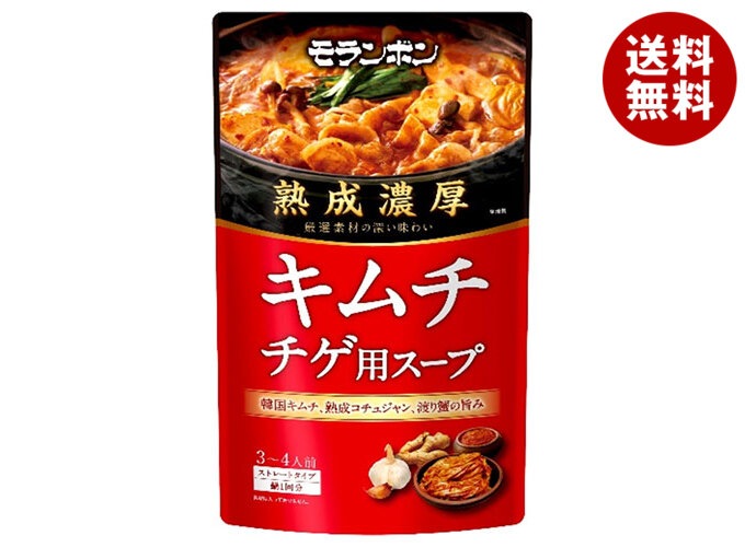 モランボン 熟成濃厚 キムチチゲ用スープ 750g×10袋入×(2ケース)
