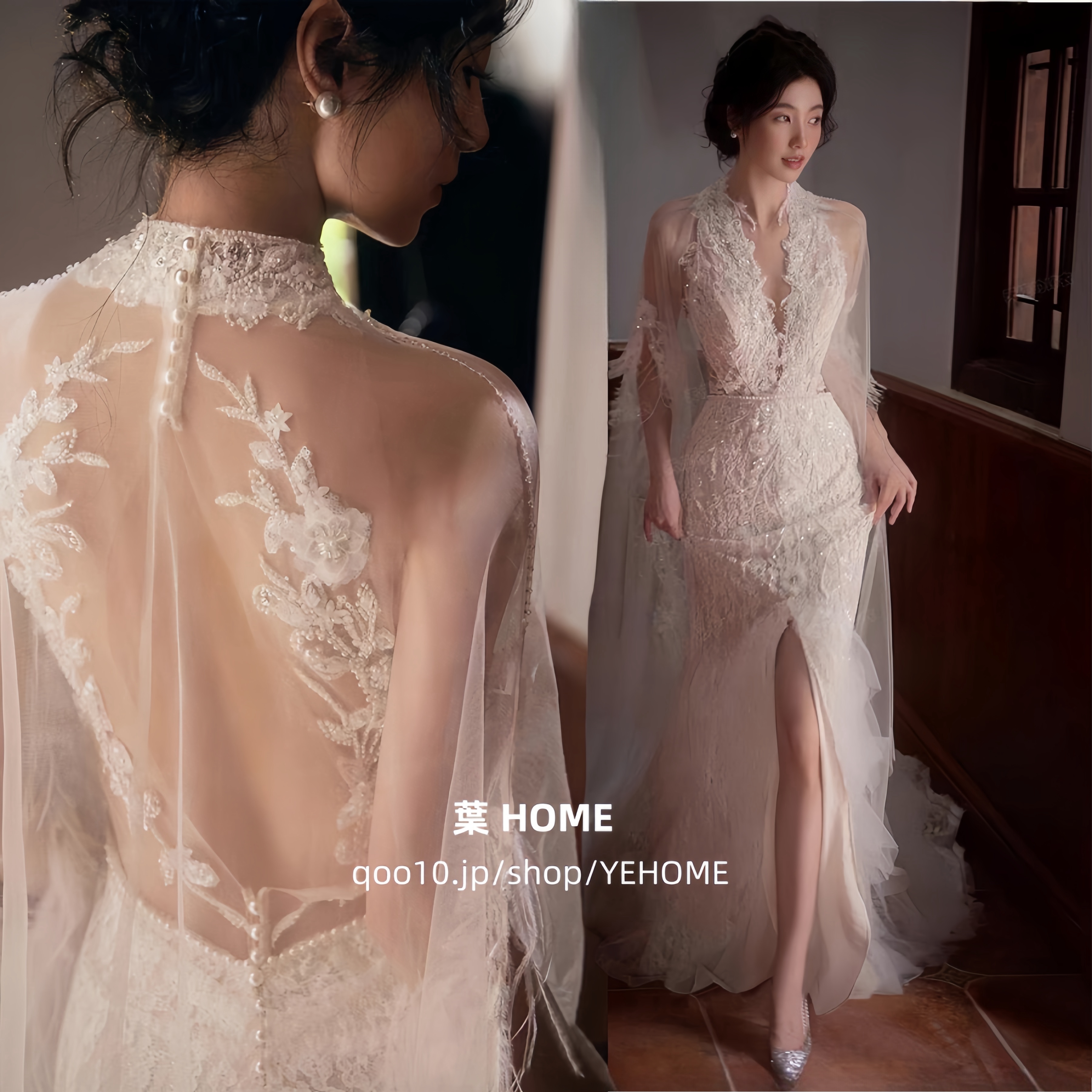 ウェディングドレス 花嫁 結婚式 ドレス レースのストール 首レースのVネック花嫁テール引きのウェディングドレス Aラインドレス 挙式 二次会 ブライダル 結婚式 レディース ロングドレス白 レース 13,679円