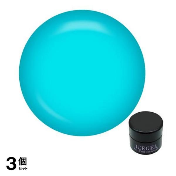 ICEGEL(アイスジェル) A BLACK ガラスジェル GG-647 ガラスブルー 3g 3個セット