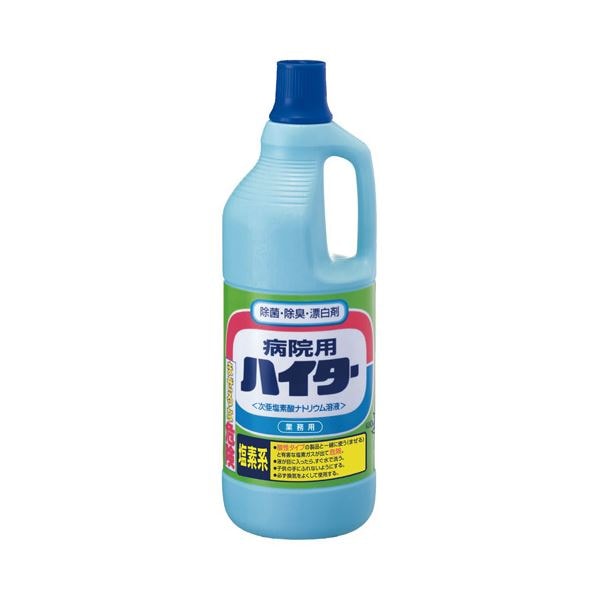 （まとめ） 花王 病院用ハイター 1.5Kg(×20セット)
