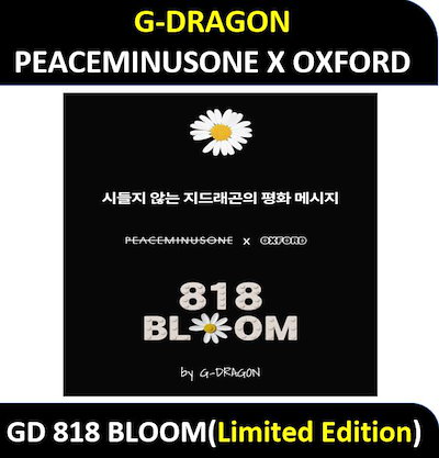Qoo10] 【PRE-ORDER】 G-DRAGON