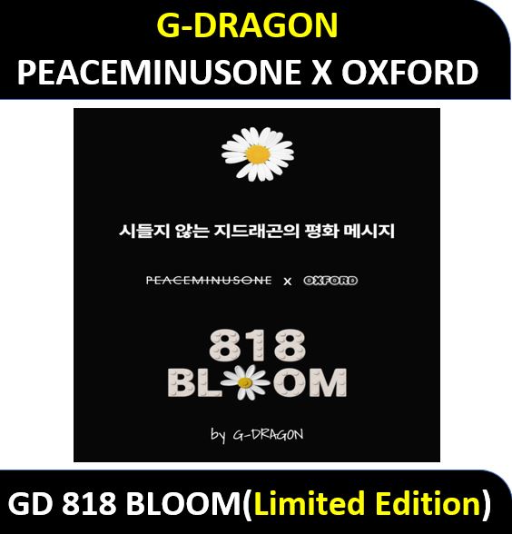10本セット即日発送G-Dragon GDRAGON PEACEMINUSONE G-DRAGON(ジードラゴン) PEACEMINUSONE クリップ G-DRAGON