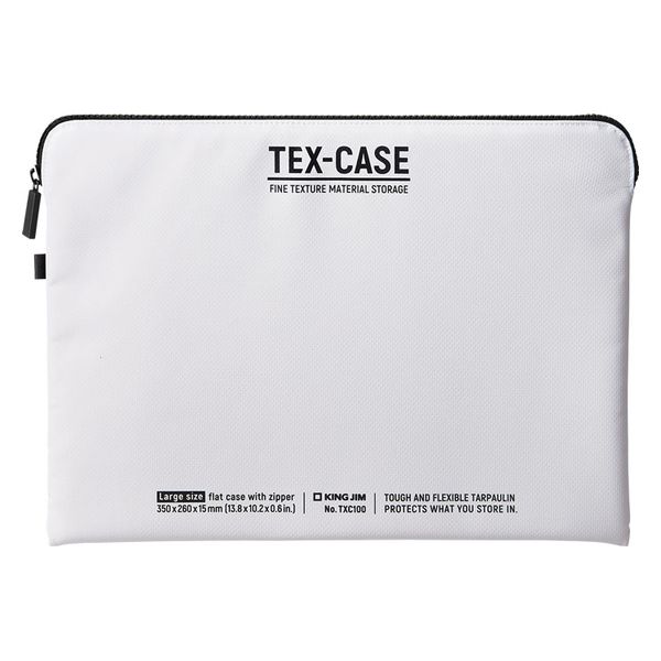 （まとめ買い）テクスケース Lサイズ A4書類/ノートPC収納サイズ バッグ 白 TXC100-W [x3]
