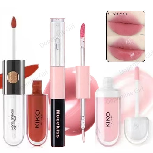 Qoo10] キコ ミラノ kiko ダブルエンド 両頭リップ 保湿