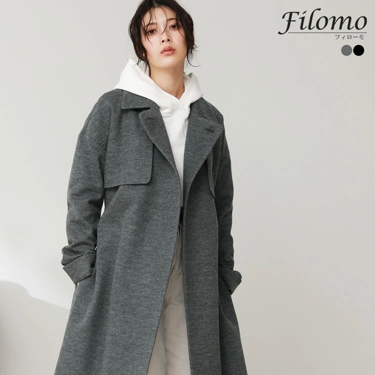 テーラードカラーロングコート日本製