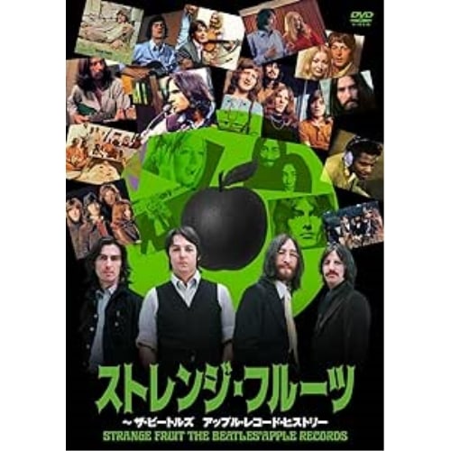 Qoo10] ストレンジ・フルーツ ザ・ビートルズ ア : DVD・Blu-ray