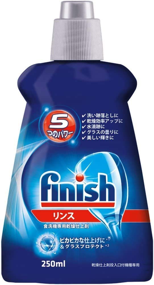 Reckitt & Benckiser レキットベンキーザー セット フィニッシュ リンス 食洗機用乾燥仕上げ剤 (250mL)x3個セット 4,592円