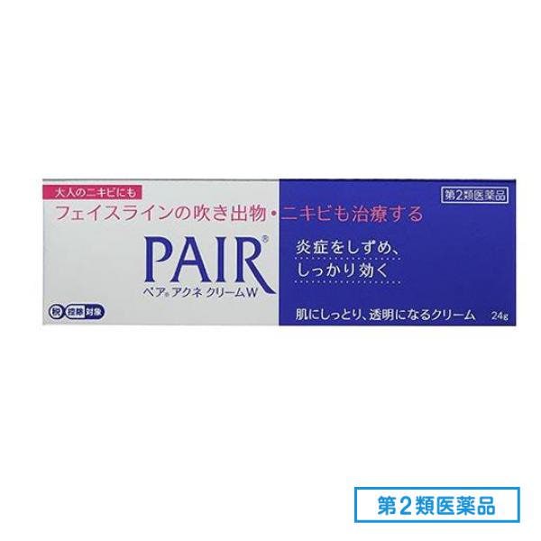 ☆新品・未使用☆ ラクールガード ソフト 腰部固定帯 - 看護