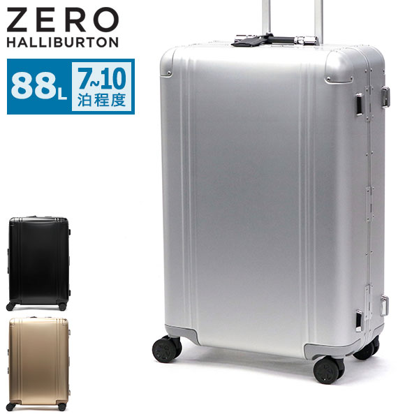 正規品10年保証 スーツケース 旅行 出張 TSロック Classic Aluminum 3.0 Check-In Travel Case 88L 94404