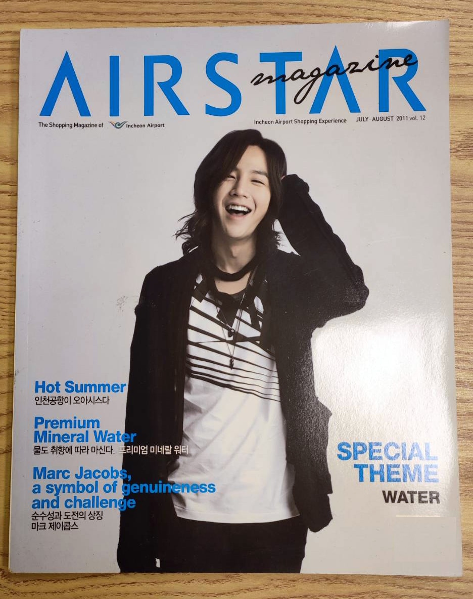 チャン・グンソク公式写真カタログJang Keun Suk Official Photo Catalogs Decoy Youre Beautiful JKS Airster Kpop Kwave