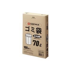 （業務用4セット）ジョインテックス ゴミ袋 LDD 白半透明 70L 100枚 N115J-70