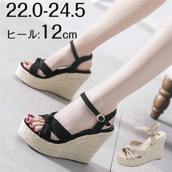 サンダル かかと有り 厚底 ウェッジソール ヒール12 ハイヒール 厚底サンダル 可愛い かわいい ストラップ オープントゥ クロス ストーム ヒールサンダル 小さいサイズ レディース 靴 女性 大人