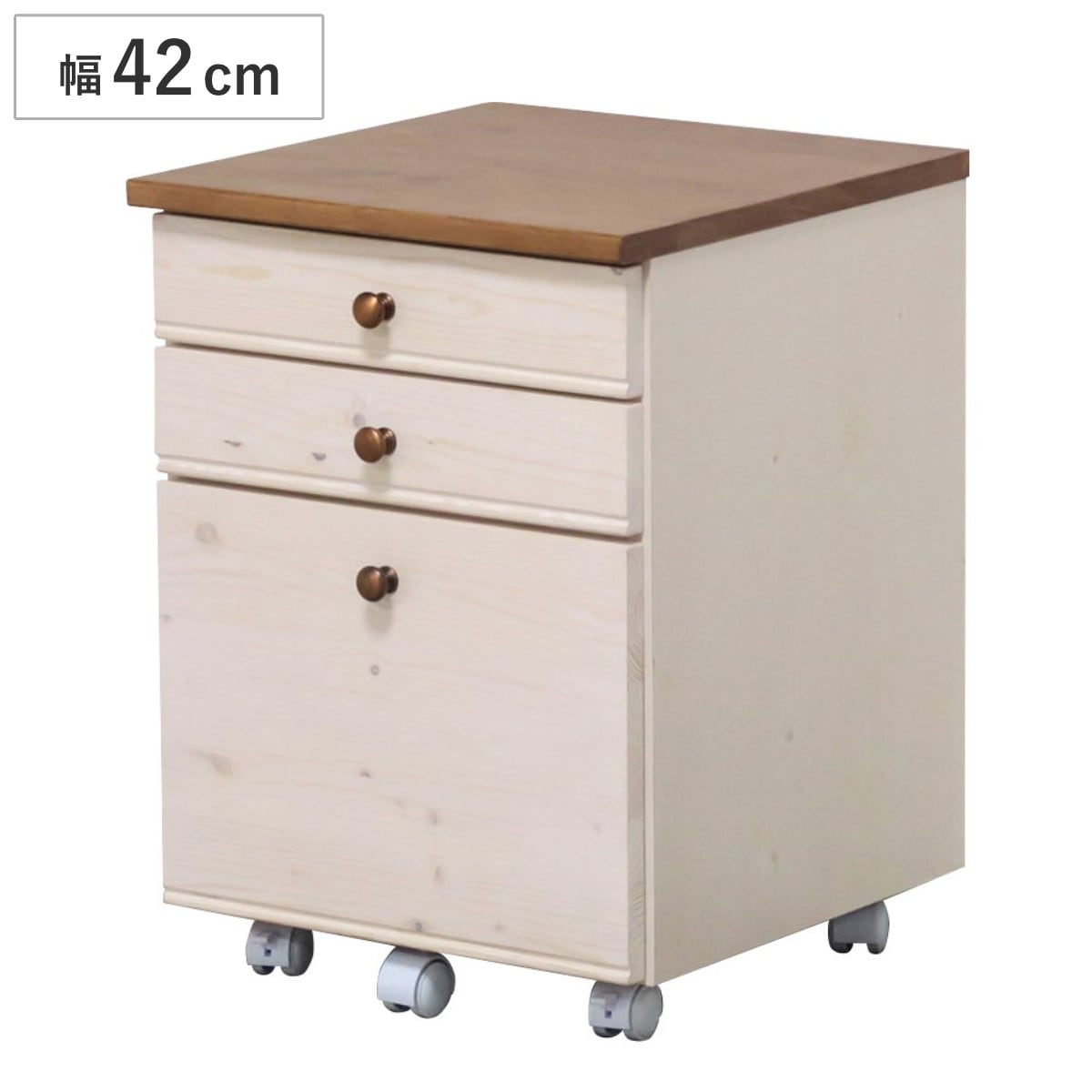 デスクワゴン 幅42cm 3段 キャスター付 トライP ワゴン サイドワゴン 引き出し 収納 デスク横 デスク下 サイドチェスト フルオープン 完成品 脇机 キャビネット サイドキャビネット