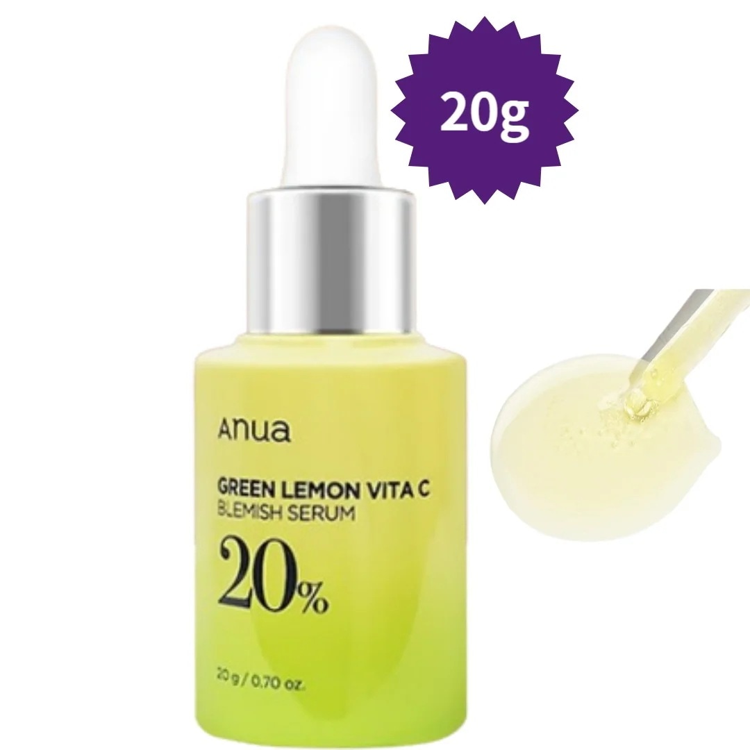 【NEW 発売/純粋ビタミンC 20％含有】グリーンレモンピュアビタCセラム 20g/シミケア/くすみケア/華やかで澄んだ肌/韓国コスメ 5,356円