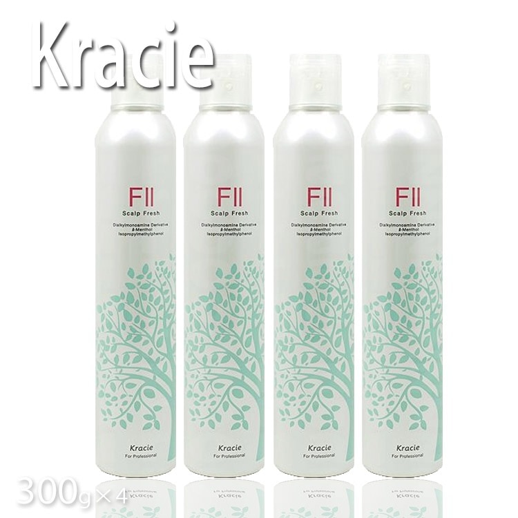 送料無料 クラシエ 薬用ケイカンロIIスカルプフレッシュ 300g4本セット 医薬部外品 ケイカンロF2 hiyasi evidence 育毛 養毛剤 業務用 温泉施設 温浴施設 スポーツ施設 ゴルフ