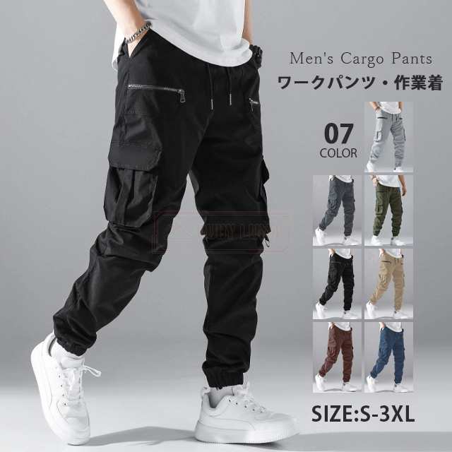 最安挑戦 春新作 新作 送料無料 カーゴパンツ メンズ ズボン ゆったり ワークパンツ 作業着 ミリタリーパンツ カジュアル ボトムス アウトドア ジョガーパンツ ハイキング ロングパンツ トレッキン