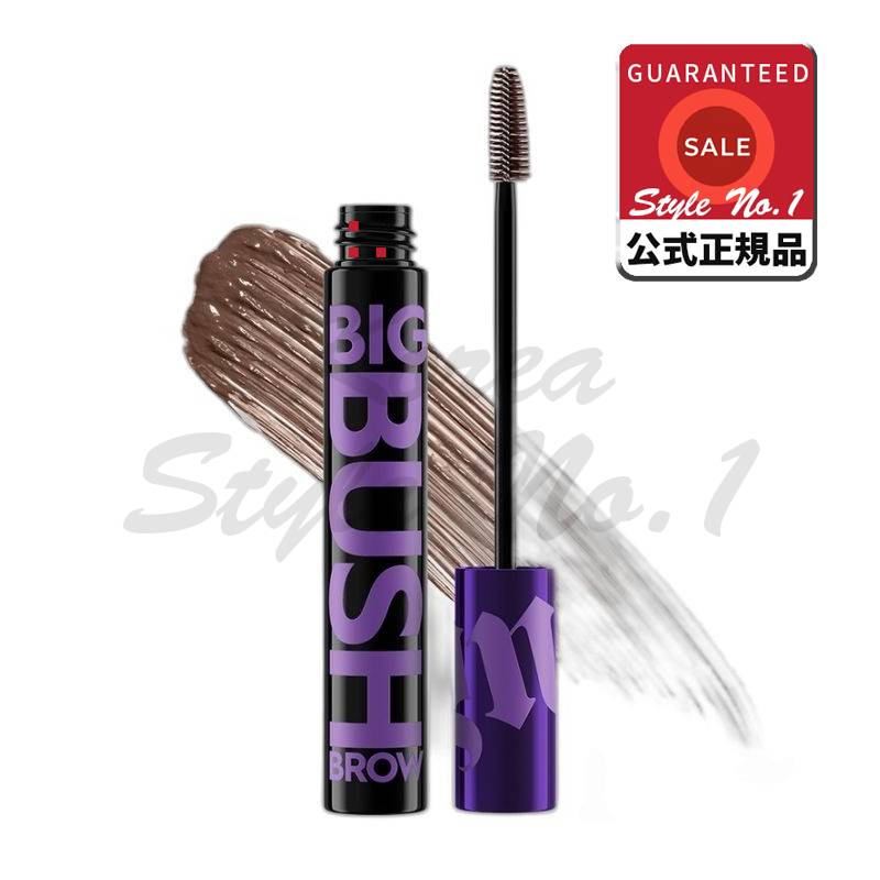 ビッグブッシュブローマスカラモカブラウンブルネットベティ