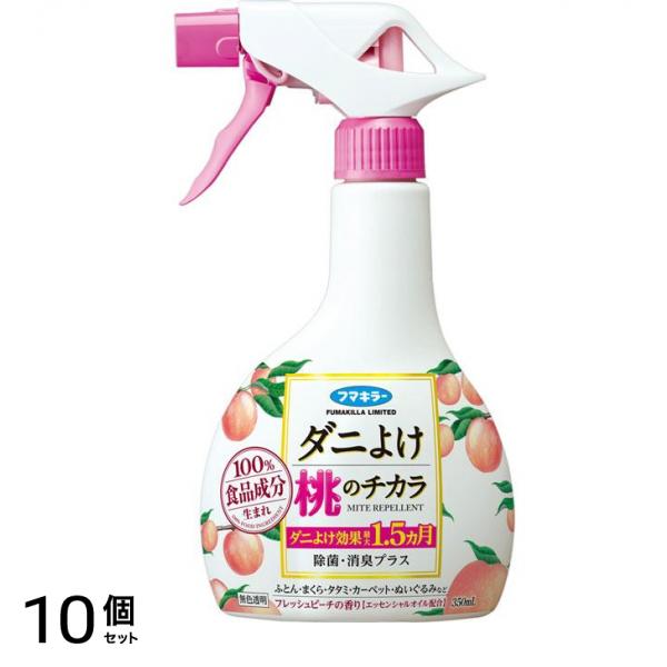 ダニよけ桃のチカラ 350mL 10個セット