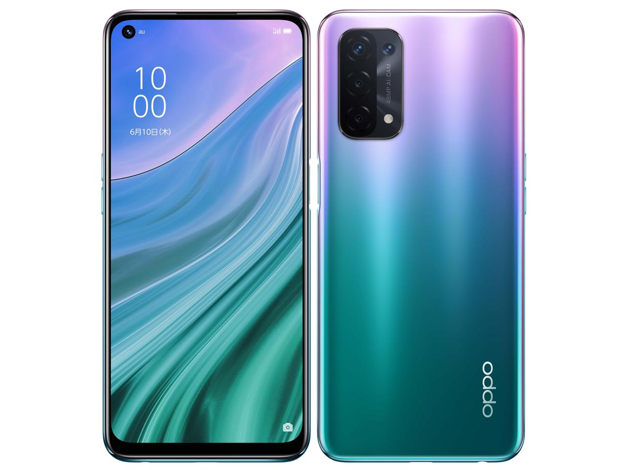【お得】 未使用 新品 白ロムSIMフリー ファンタスティックパー Purple 5G対応 A54 OPPO OPPO 【お得】 未使用 新品 白ロムSIMフリー ファンタスティックパー Purple 5G対応 A54 OPPO OPPO