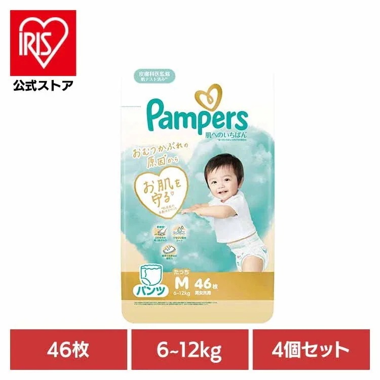 【４個セット】パンパース 肌へのいちばんパンツ / スーパージャンボ Mたっち46枚(6-12kg)×4 P&Gジャパン合同会社