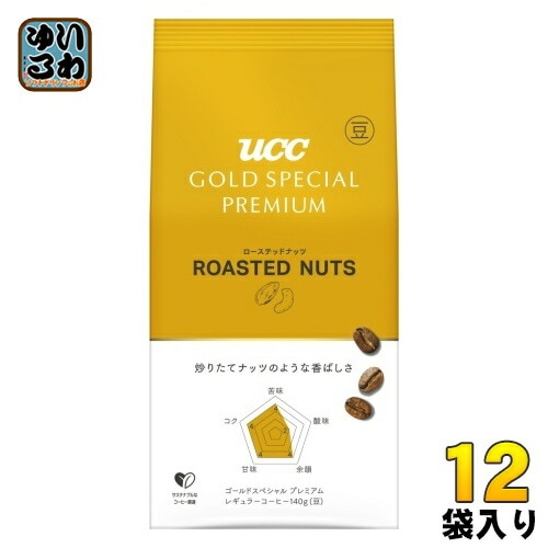 UCC ゴールドスペシャル プレミアム 炒り豆 ローステッドナッツ 豆 140g 12袋 (6袋入×2 まとめ買い) コーヒー豆 レギュラーコーヒー